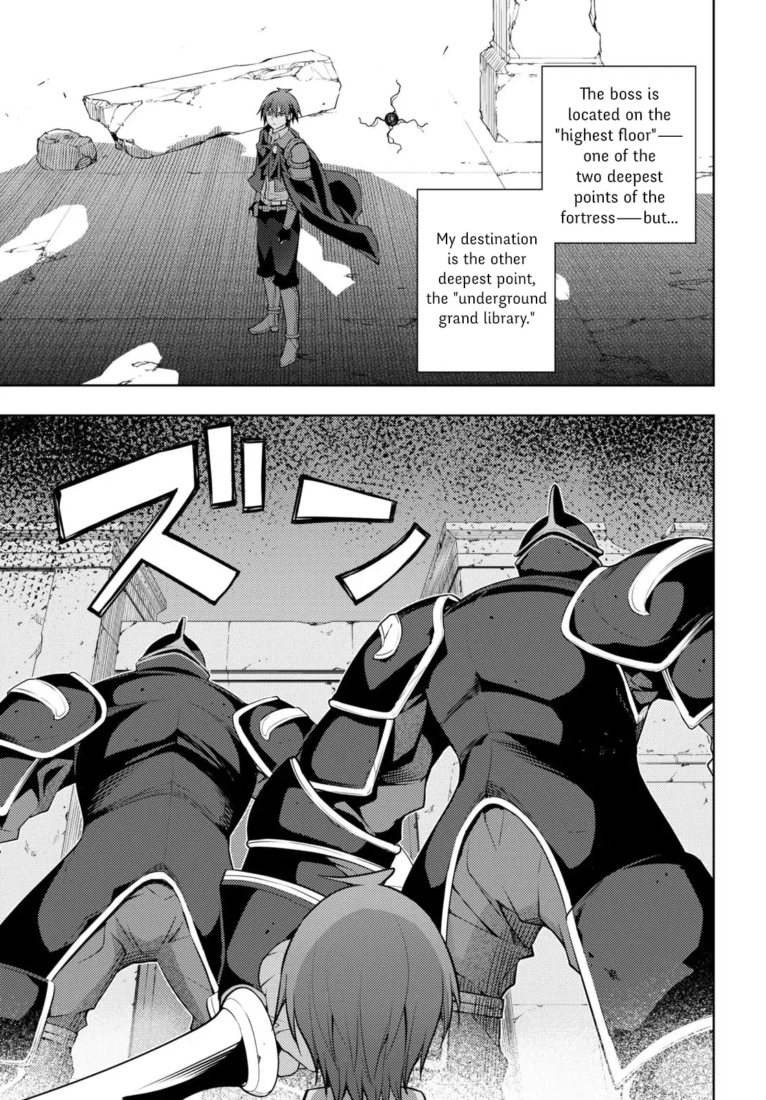 The Former Top 1's Sub-Character Training Diary ~A Dedicated Player is Currently Conquering Another World!~ - Chapter 42 - Page 5
