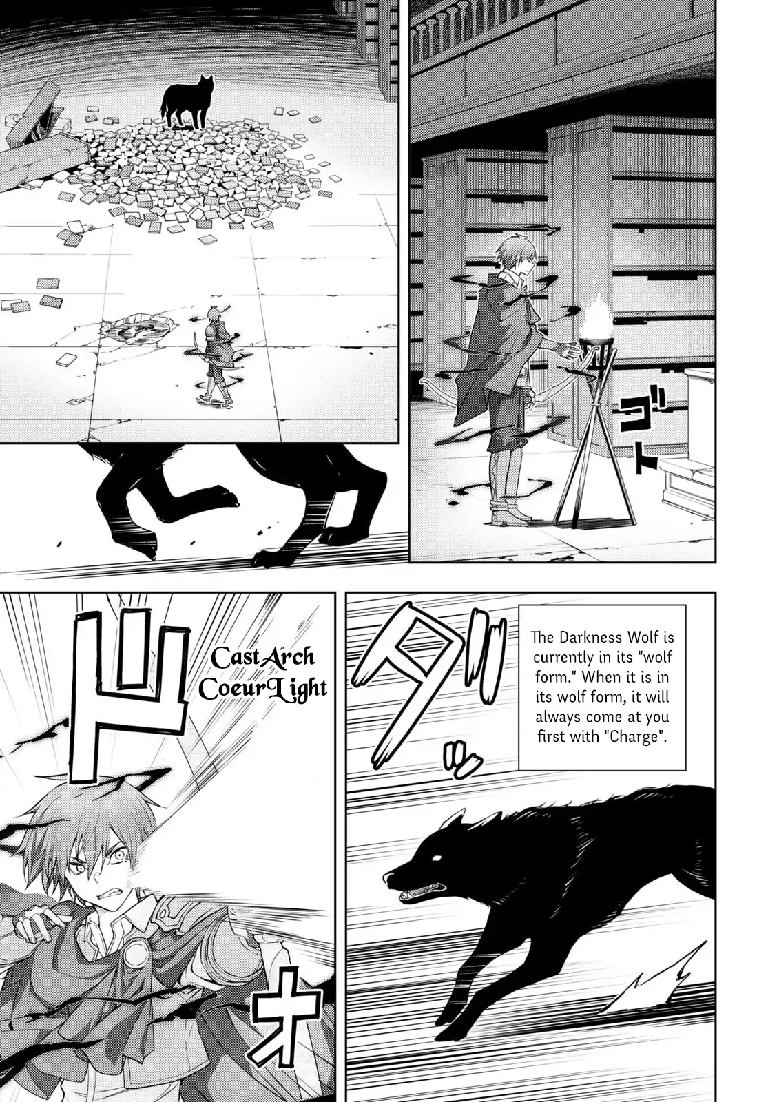 The Former Top 1's Sub-Character Training Diary ~A Dedicated Player is Currently Conquering Another World!~ - Chapter 42 - Page 19