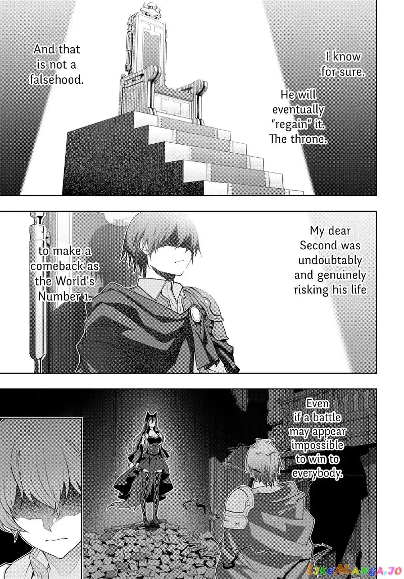 The Former Top 1's Sub-Character Training Diary ~A Dedicated Player is Currently Conquering Another World!~ - Chapter 43 - Page 13