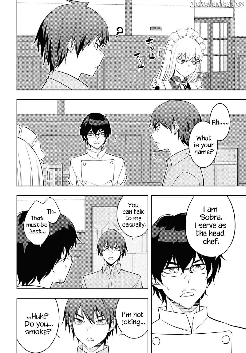 The Former Top 1's Sub-Character Training Diary ~A Dedicated Player is Currently Conquering Another World!~ - Chapter 53 - Page 26