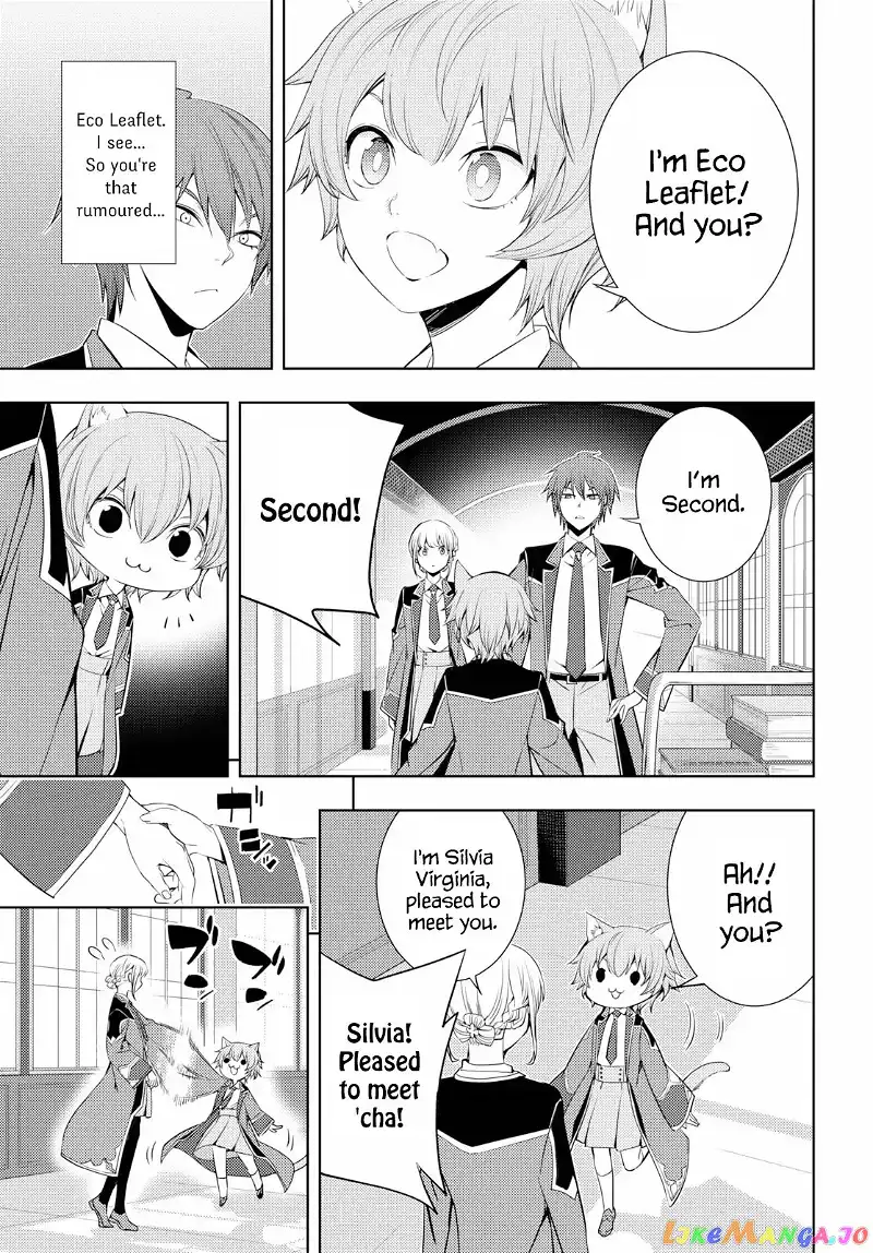 The Former Top 1's Sub-Character Training Diary ~A Dedicated Player is Currently Conquering Another World!~ - Chapter 8 - Page 11