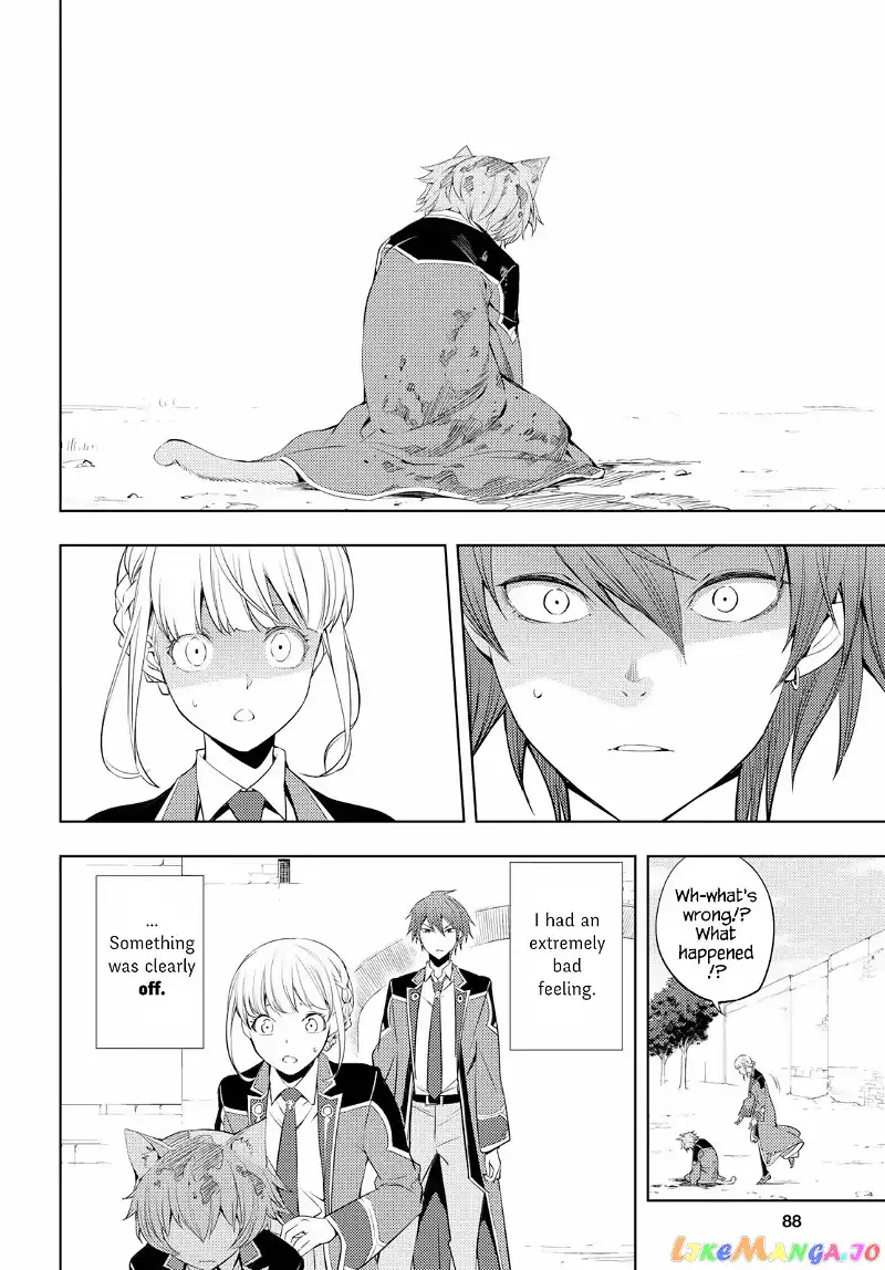 The Former Top 1's Sub-Character Training Diary ~A Dedicated Player is Currently Conquering Another World!~ - Chapter 8 - Page 20