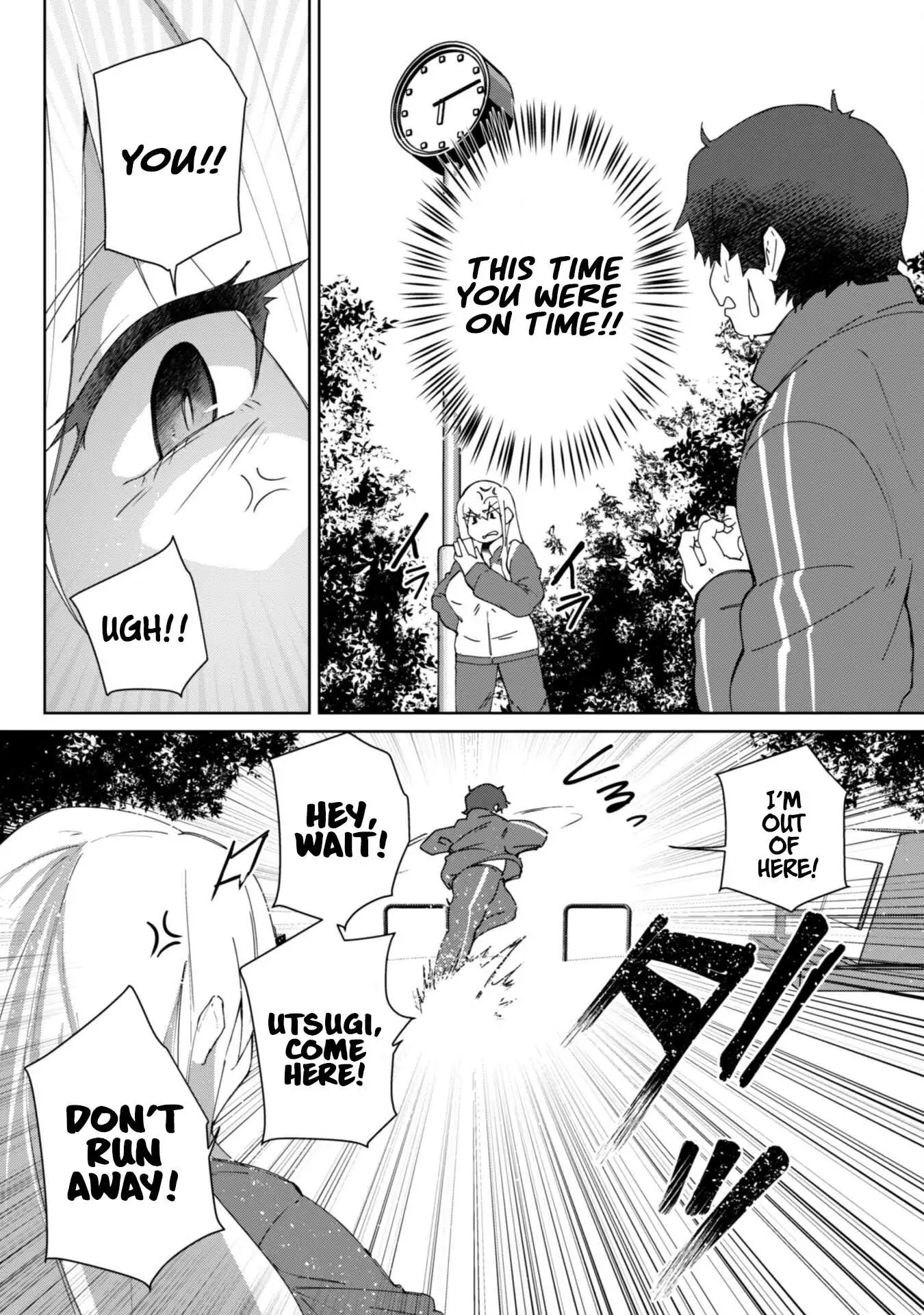 The Gal Who Comes To My House Every Day Has Zero Boundaries But Isn't Kind - Chapter 2 - Page 6