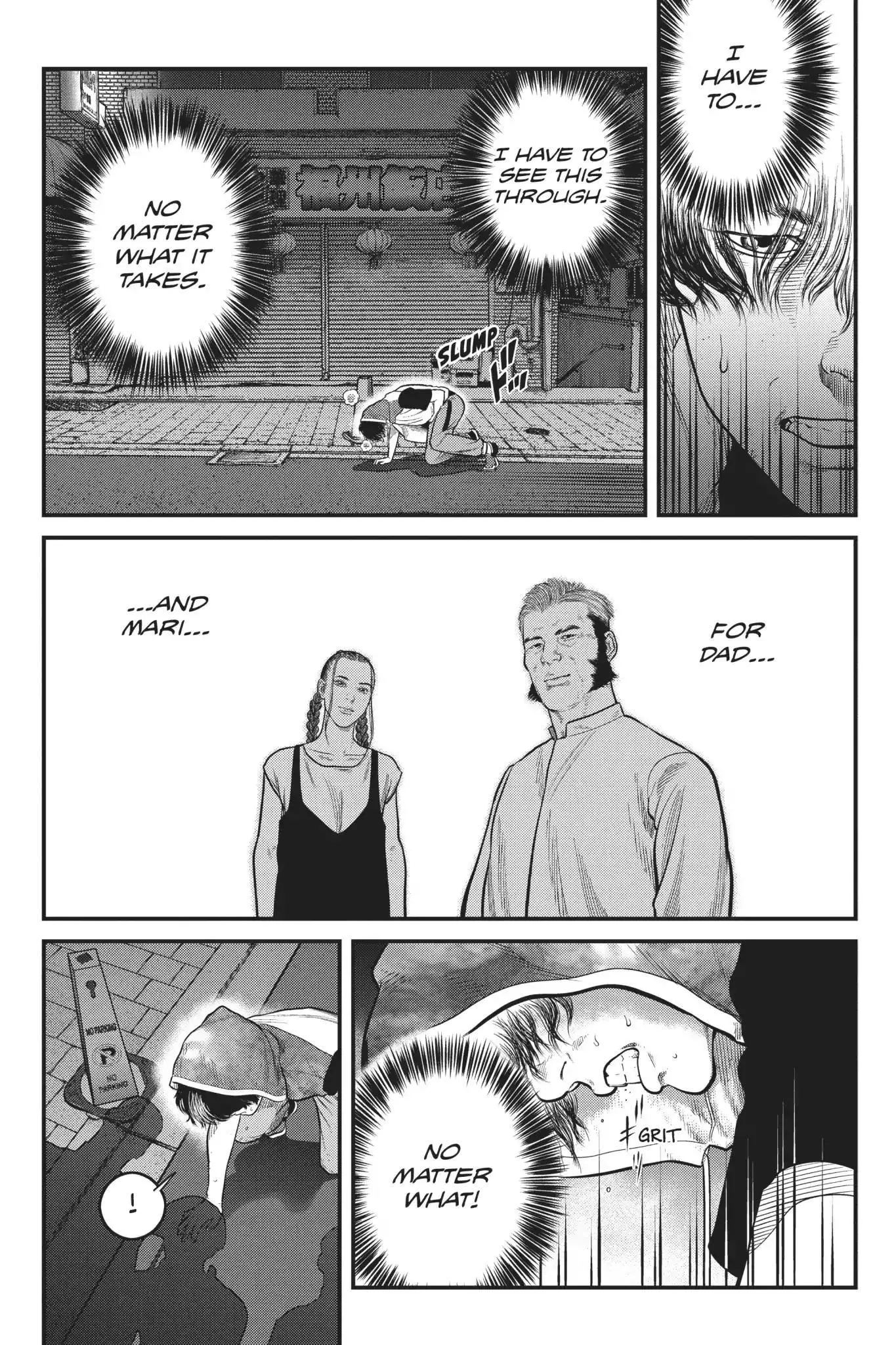 The Ghost in the Shell: The Human Algorithm - Chapter 5 - Page 17