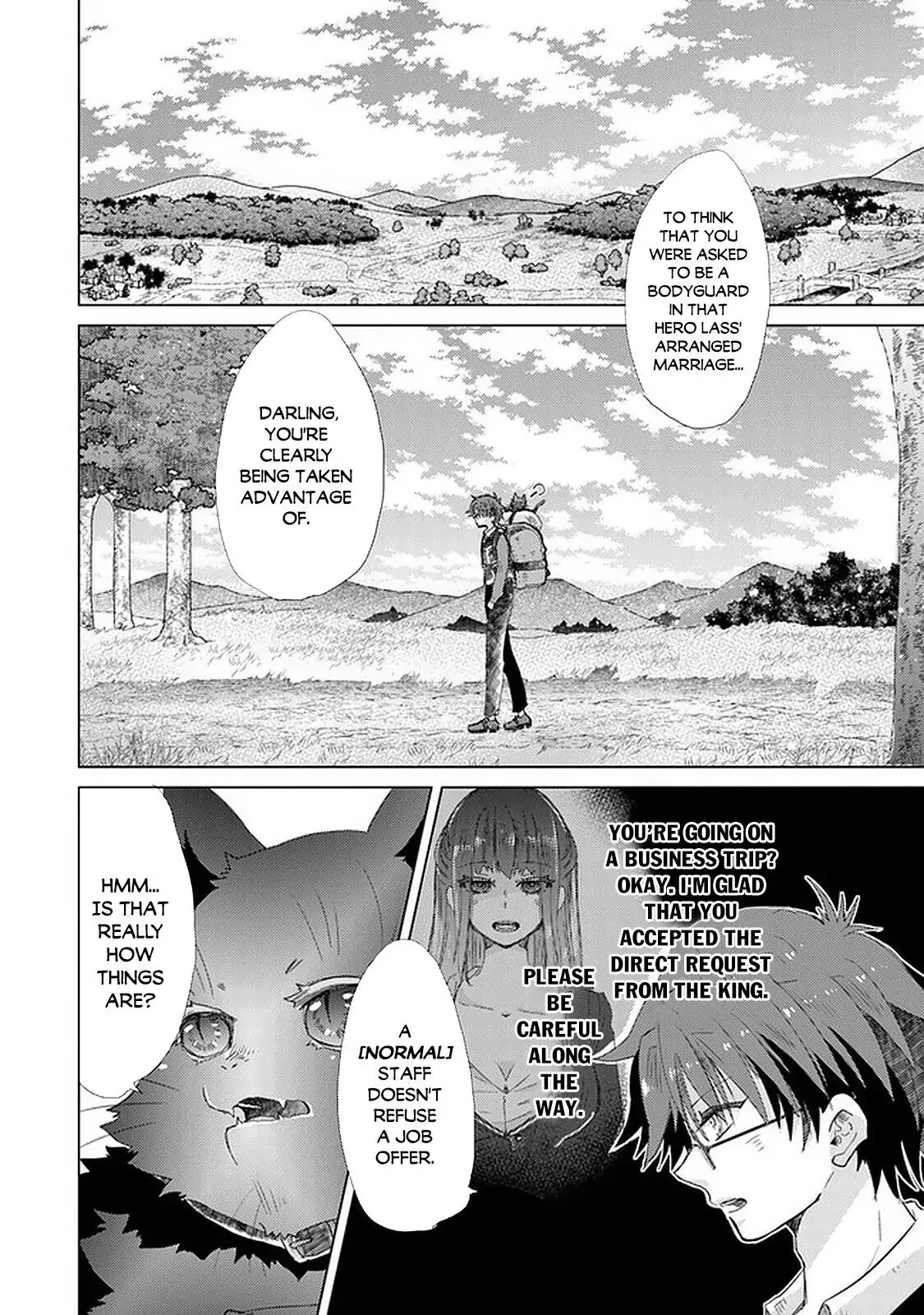The Guild Official With the Out-of-the-Way Skill “Shadowy” Is, in Fact, the Legendary Assassin - Chapter 19 - Page 3