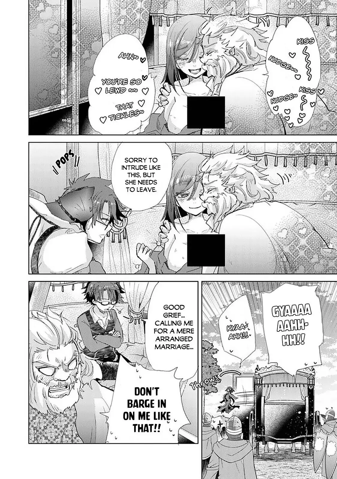 The Guild Official With the Out-of-the-Way Skill “Shadowy” Is, in Fact, the Legendary Assassin - Chapter 19 - Page 5