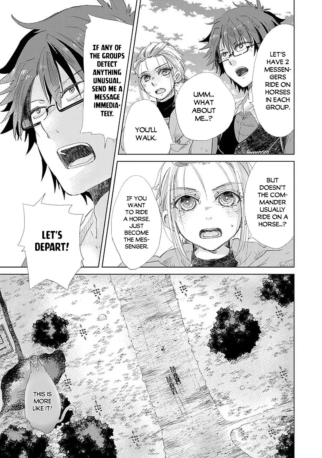 The Guild Official With the Out-of-the-Way Skill “Shadowy” Is, in Fact, the Legendary Assassin - Chapter 19 - Page 16