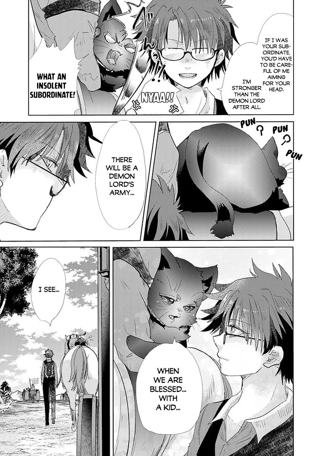 The Guild Official With the Out-of-the-Way Skill “Shadowy” Is, in Fact, the Legendary Assassin - Chapter 19 - Page 18