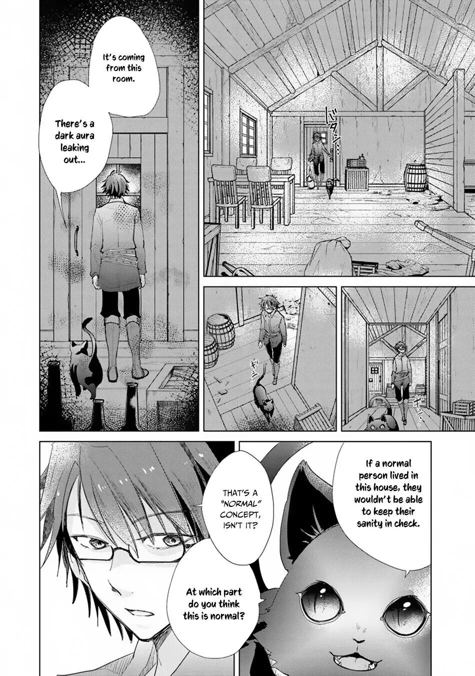 The Guild Official With the Out-of-the-Way Skill “Shadowy” Is, in Fact, the Legendary Assassin - Chapter 3 - Page 13