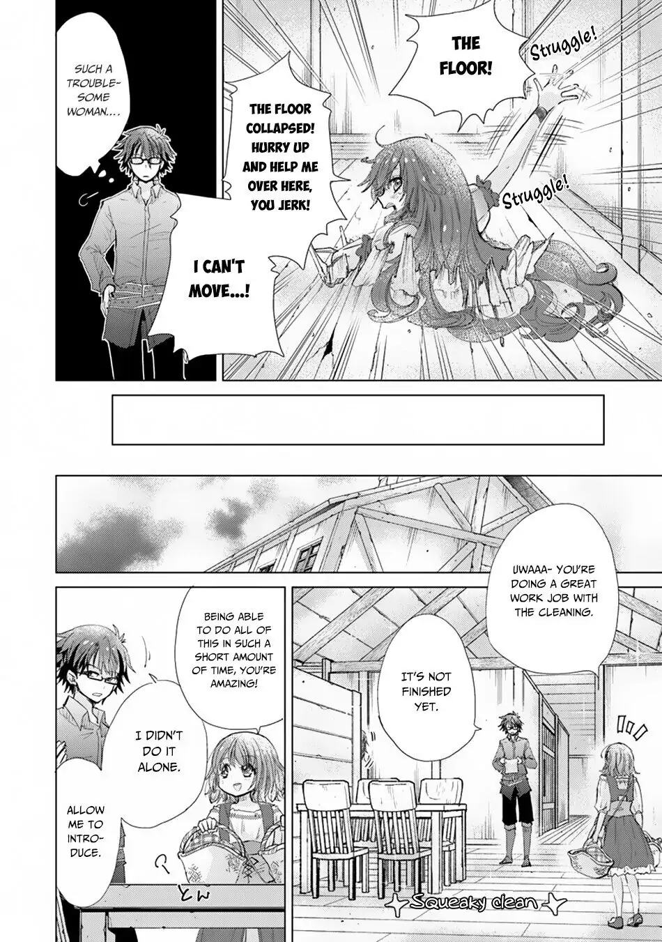 The Guild Official With the Out-of-the-Way Skill “Shadowy” Is, in Fact, the Legendary Assassin - Chapter 3 - Page 20
