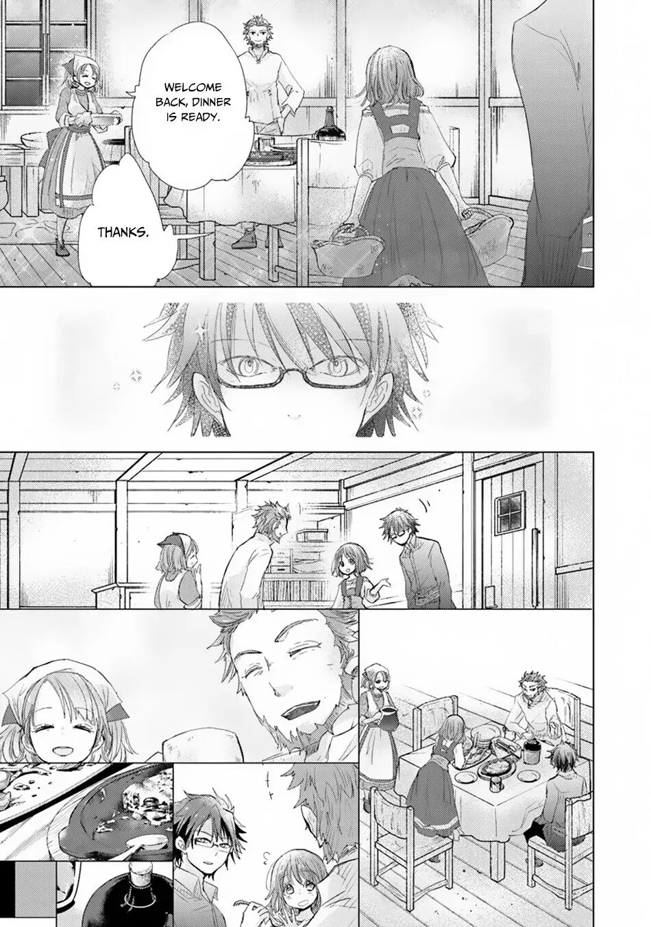 The Guild Official With the Out-of-the-Way Skill “Shadowy” Is, in Fact, the Legendary Assassin - Chapter 3 - Page 27