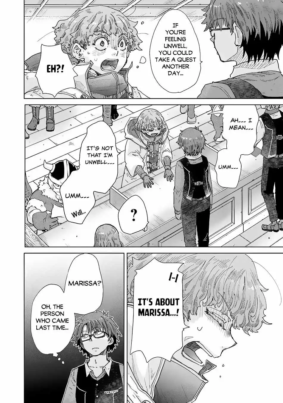 The Guild Official With the Out-of-the-Way Skill “Shadowy” Is, in Fact, the Legendary Assassin - Chapter 34 - Page 13