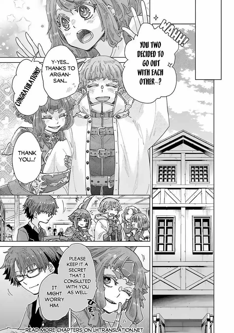 The Guild Official With the Out-of-the-Way Skill “Shadowy” Is, in Fact, the Legendary Assassin - Chapter 34 - Page 20