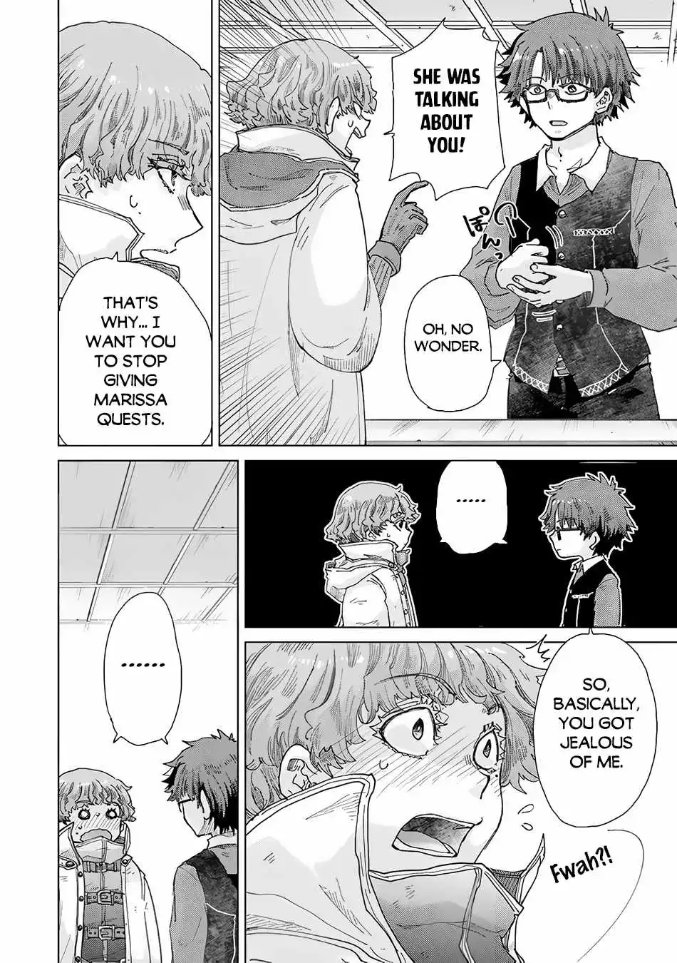 The Guild Official With the Out-of-the-Way Skill “Shadowy” Is, in Fact, the Legendary Assassin - Chapter 34 - Page 17