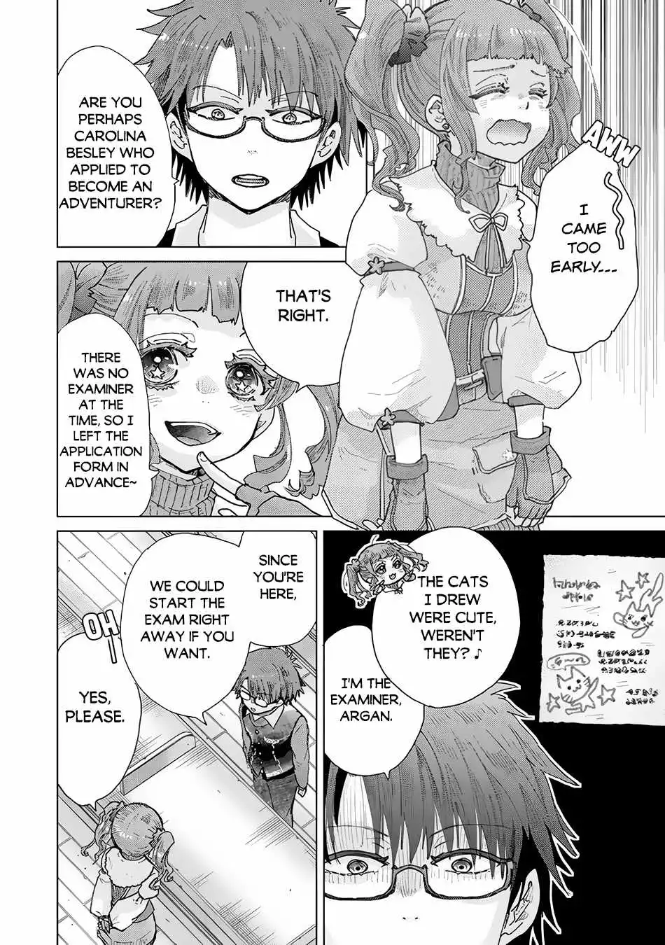 The Guild Official With the Out-of-the-Way Skill “Shadowy” Is, in Fact, the Legendary Assassin - Chapter 34 - Page 3