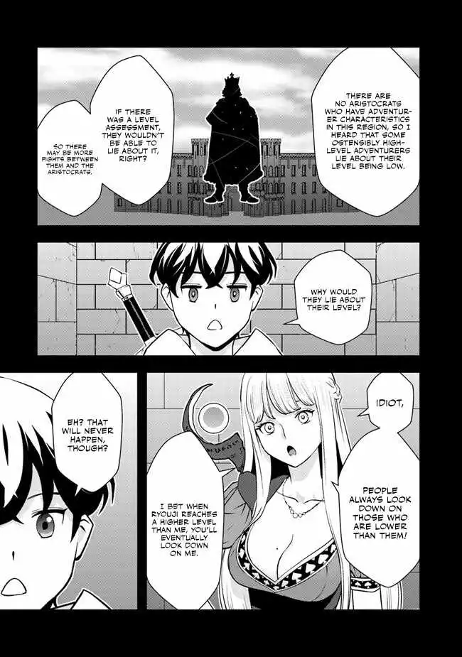 The hero returns from another world, becomes an influencer, and earns money in the real world, where dungeons have appeared! - Chapter 3 - Page 8