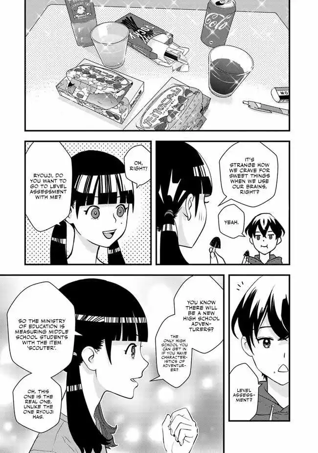 The hero returns from another world, becomes an influencer, and earns money in the real world, where dungeons have appeared! - Chapter 3 - Page 4