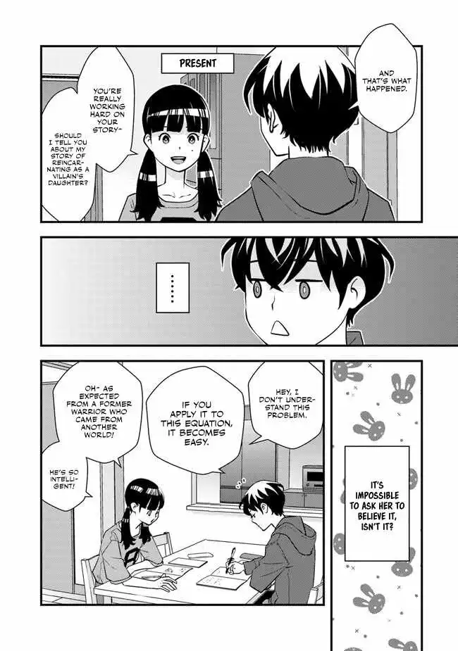 The hero returns from another world, becomes an influencer, and earns money in the real world, where dungeons have appeared! - Chapter 3 - Page 3