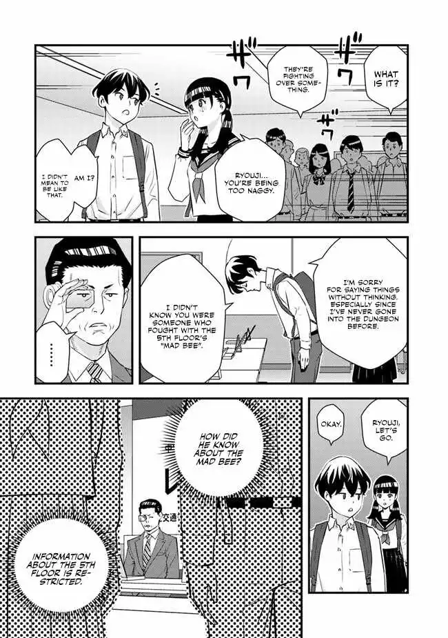 The hero returns from another world, becomes an influencer, and earns money in the real world, where dungeons have appeared! - Chapter 3 - Page 22