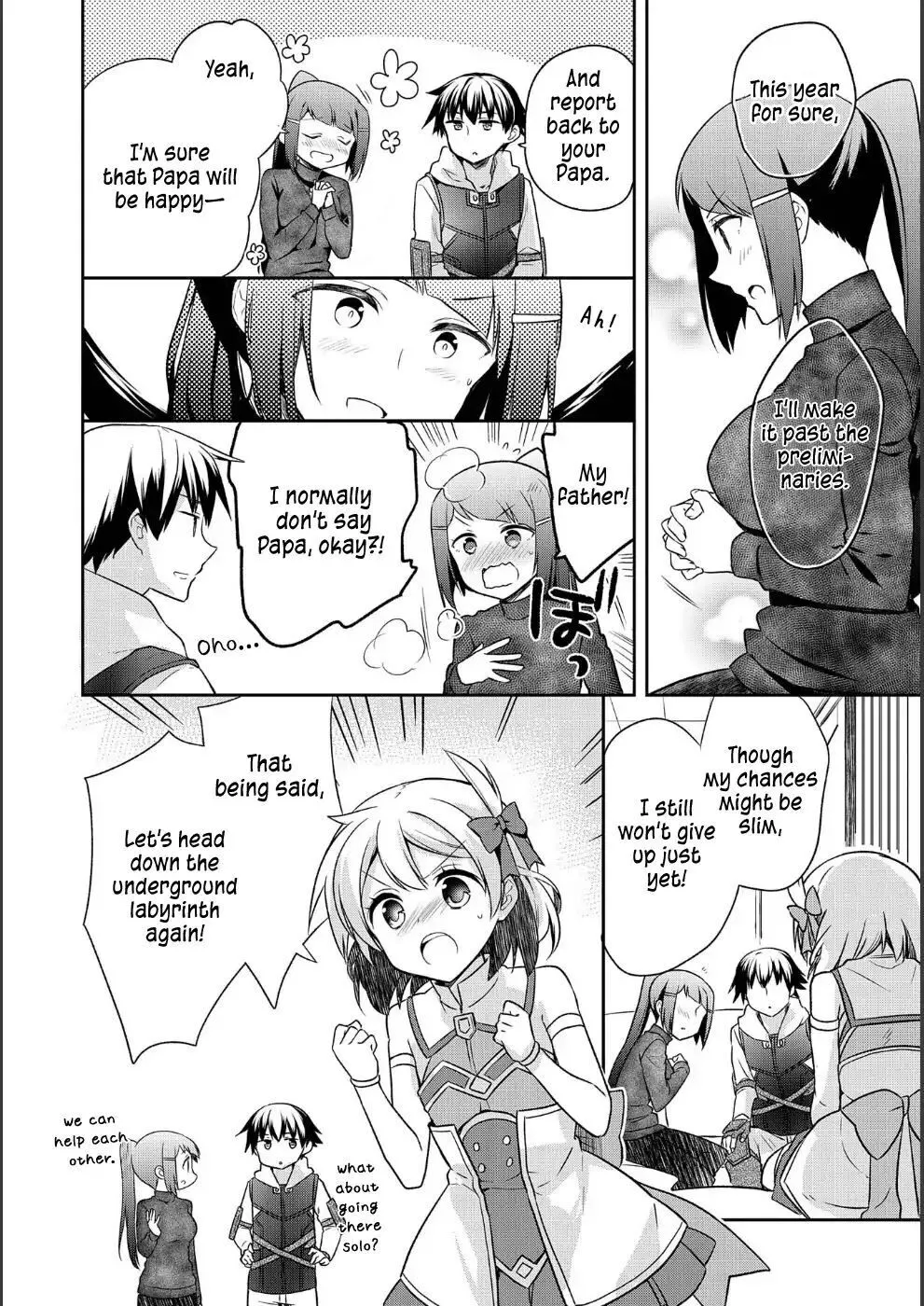The Hero Who Has No Class: I Don't Need Any Skills, It's Okay - Chapter 9 - Page 17