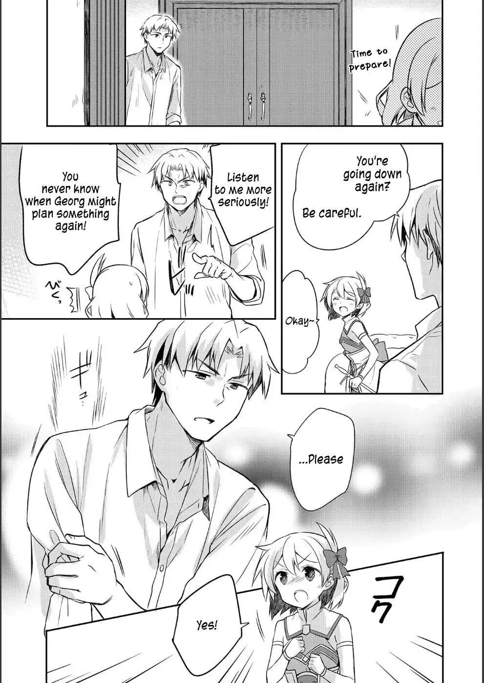 The Hero Who Has No Class: I Don't Need Any Skills, It's Okay - Chapter 9 - Page 18