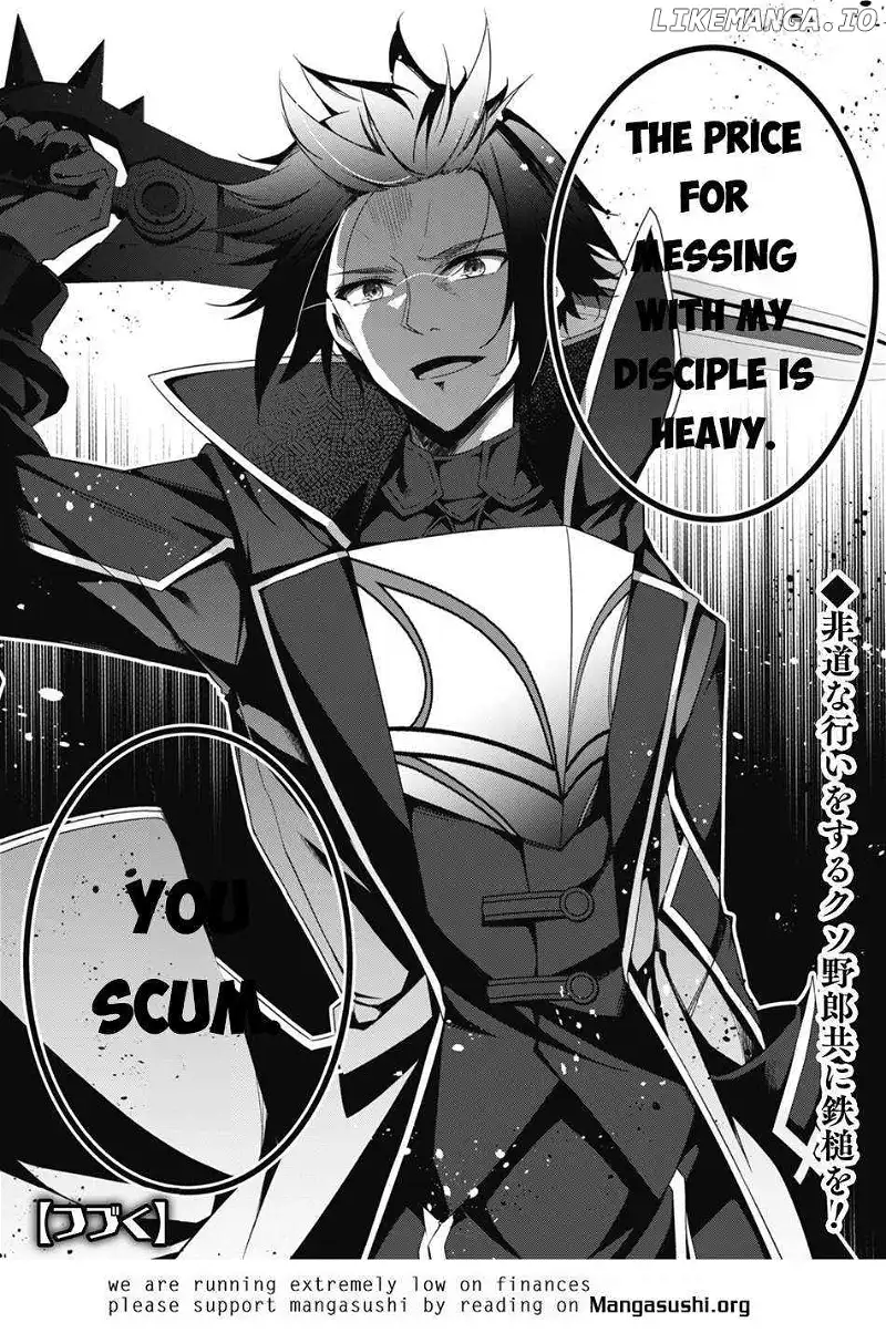 The Invincible Summoner Who Crawled Up from Level 1 - Chapter 18 - Page 30