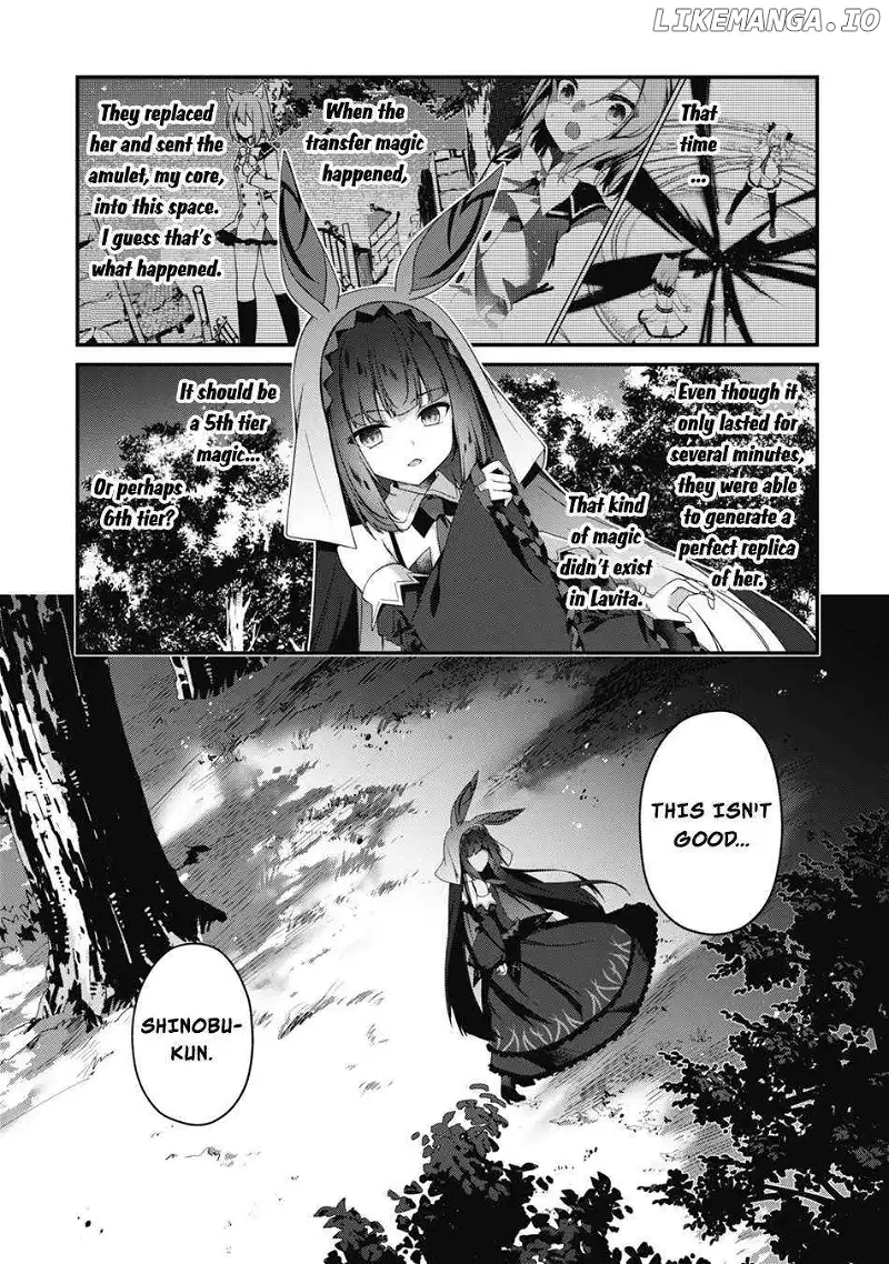 The Invincible Summoner Who Crawled Up from Level 1 - Chapter 18 - Page 4