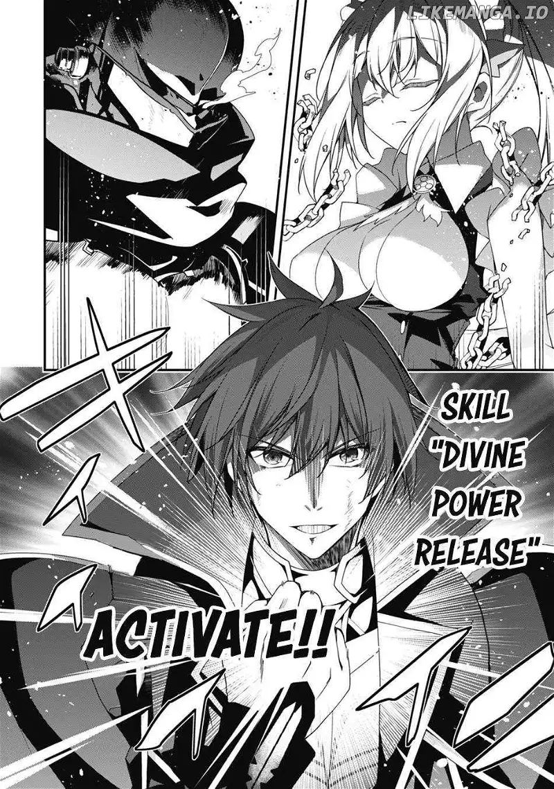 The Invincible Summoner Who Crawled Up from Level 1 - Chapter 20 - Page 25
