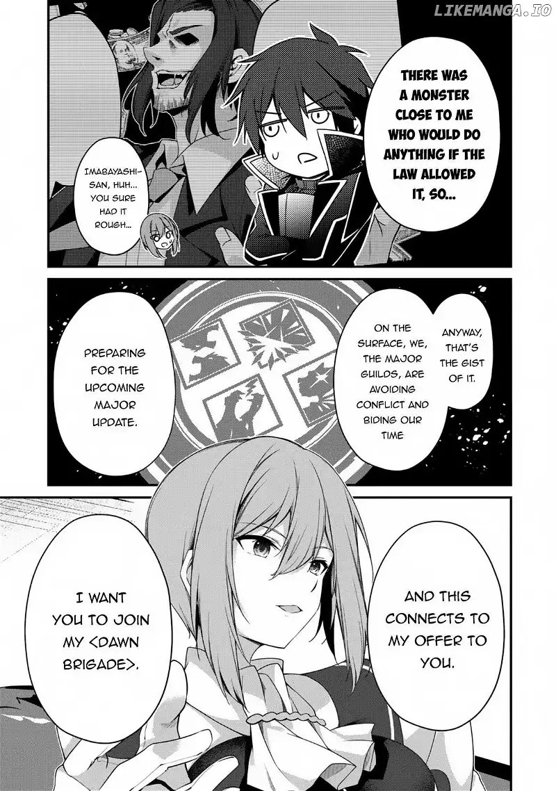 The Invincible Summoner Who Crawled Up from Level 1 - Chapter 24 - Page 14
