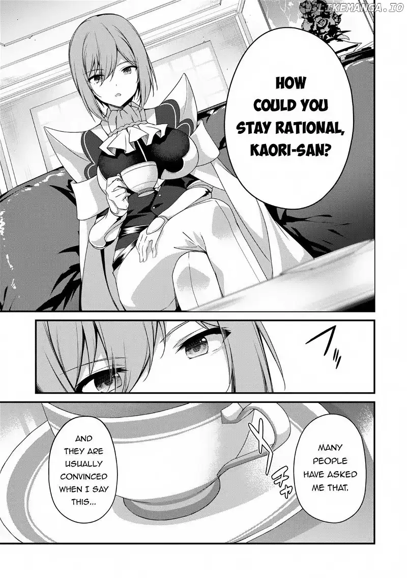 The Invincible Summoner Who Crawled Up from Level 1 - Chapter 24 - Page 18