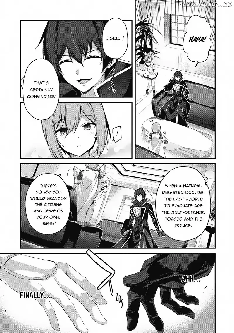 The Invincible Summoner Who Crawled Up from Level 1 - Chapter 24 - Page 20
