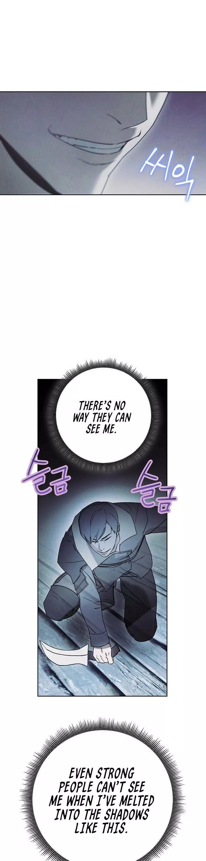 The Live - Chapter 24 - Page 21