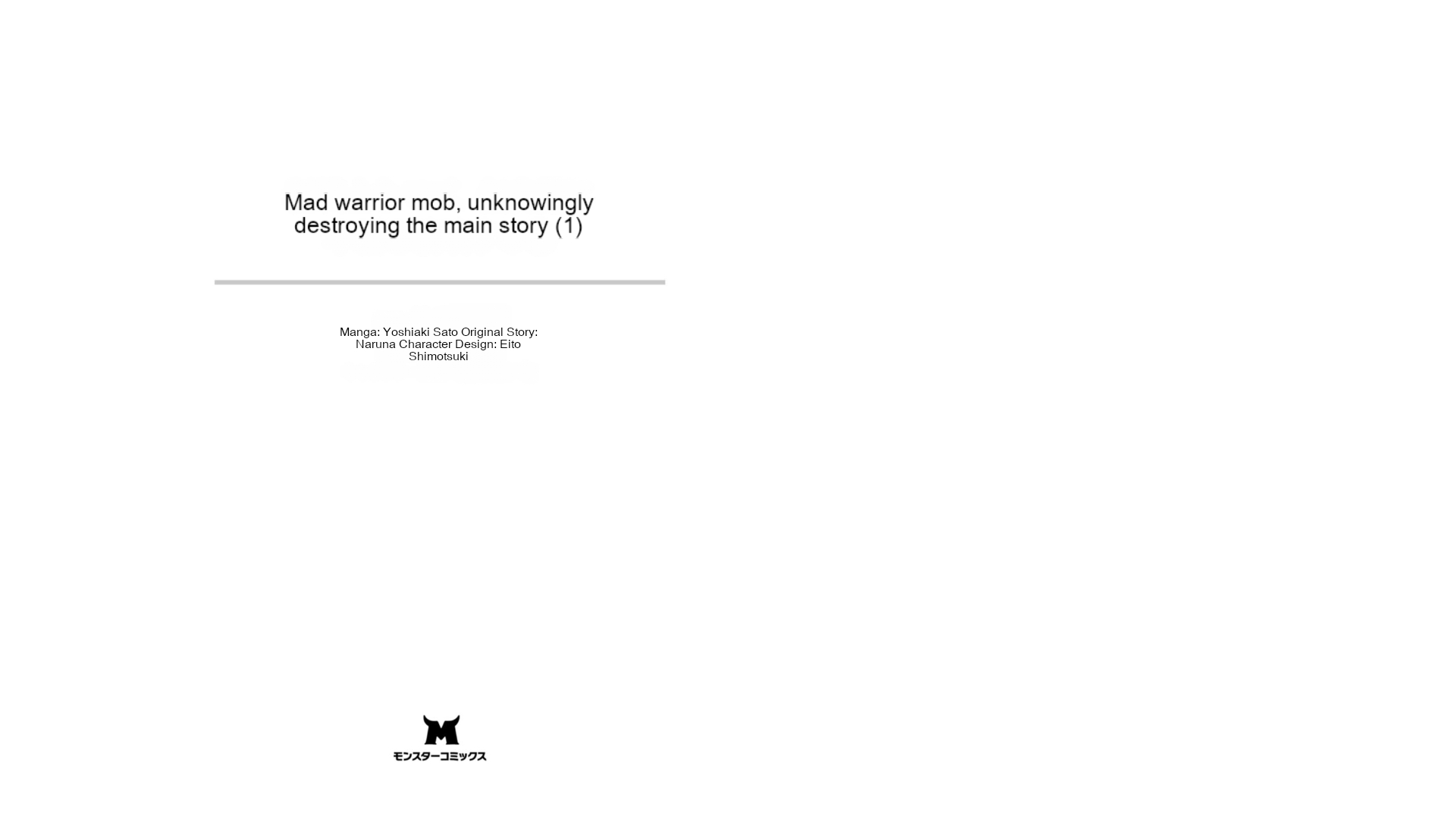 The Mad Mob Character Unknowingly Destroys the Main Story - Chapter 1 - Page 3