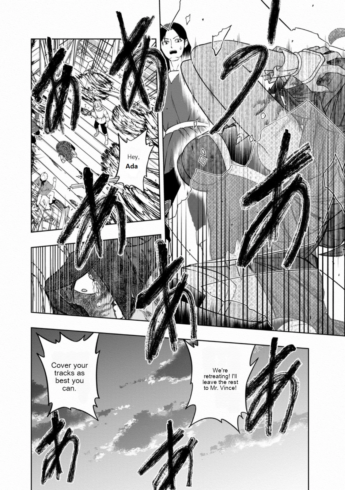 The Mad Mob Character Unknowingly Destroys the Main Story - Chapter 6 - Page 12