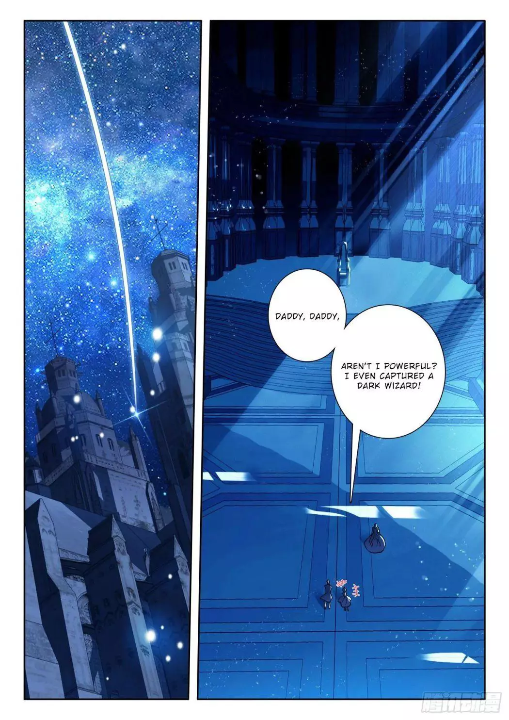 The Magic Chef of Ice and Fire - Chapter 112 - Page 11