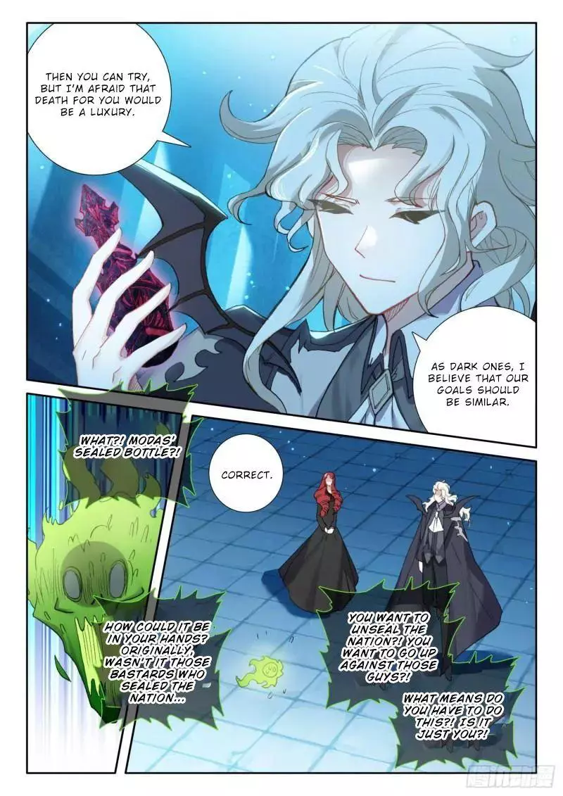 The Magic Chef of Ice and Fire - Chapter 112 - Page 22
