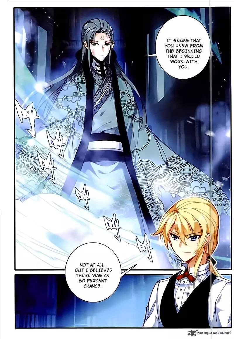 The Magic Chef of Ice and Fire - Chapter 21 - Page 2