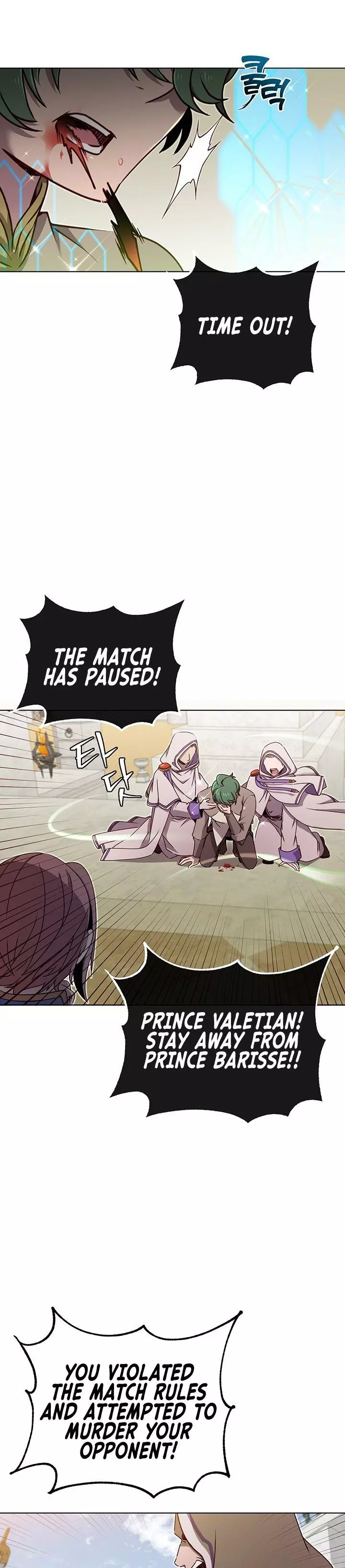 The Max Level Hero has Returned! - Chapter 19 - Page 18