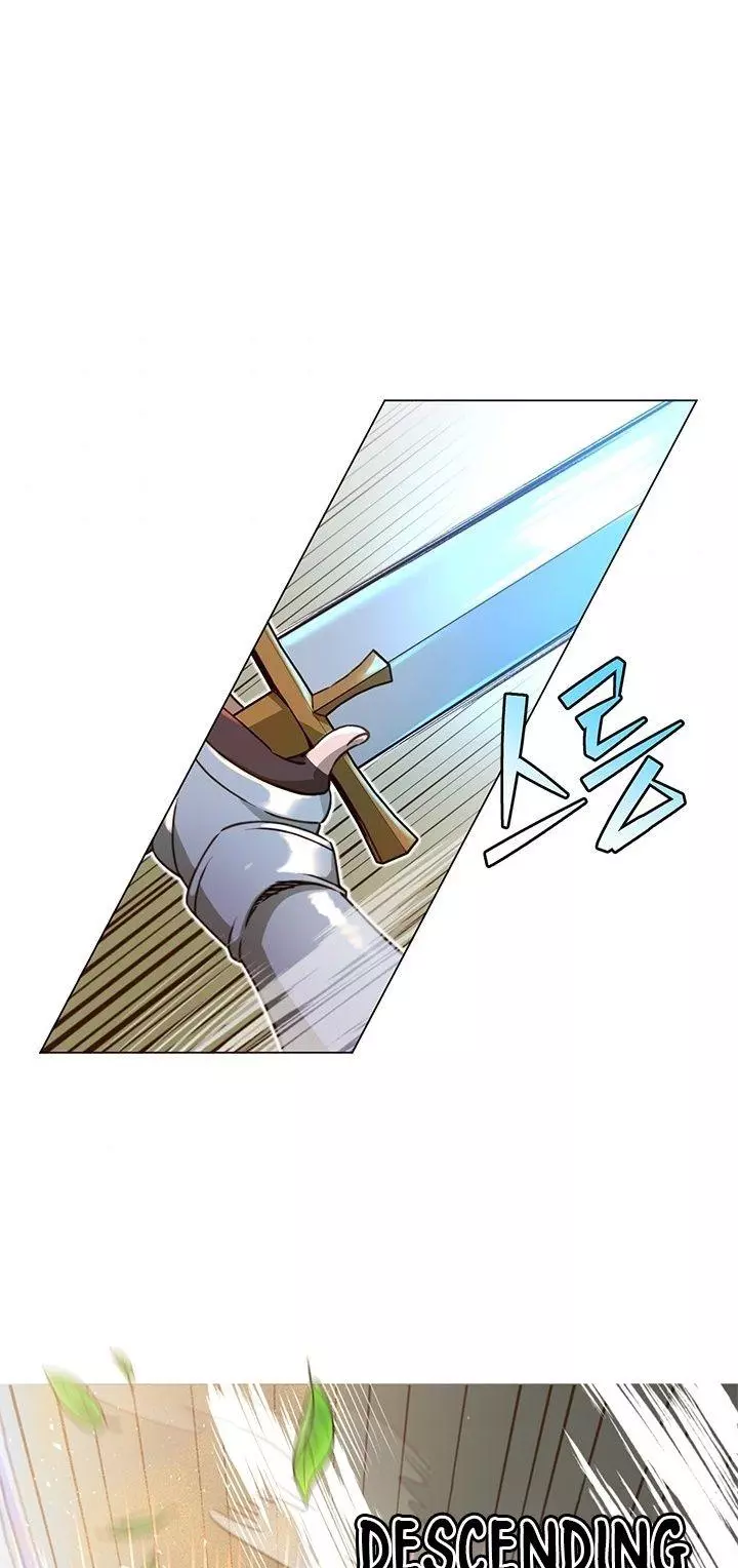 The Max Level Hero has Returned! - Chapter 20 - Page 18