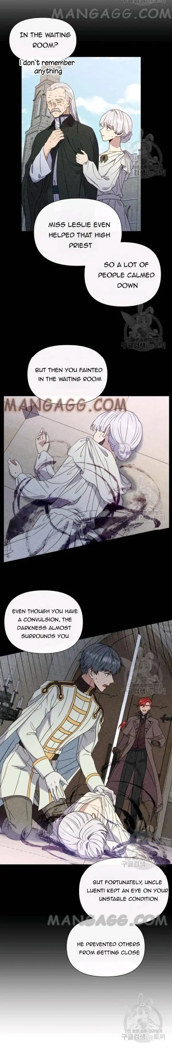 The Monster Duchess and Contract Princess - Chapter 112 - Page 4