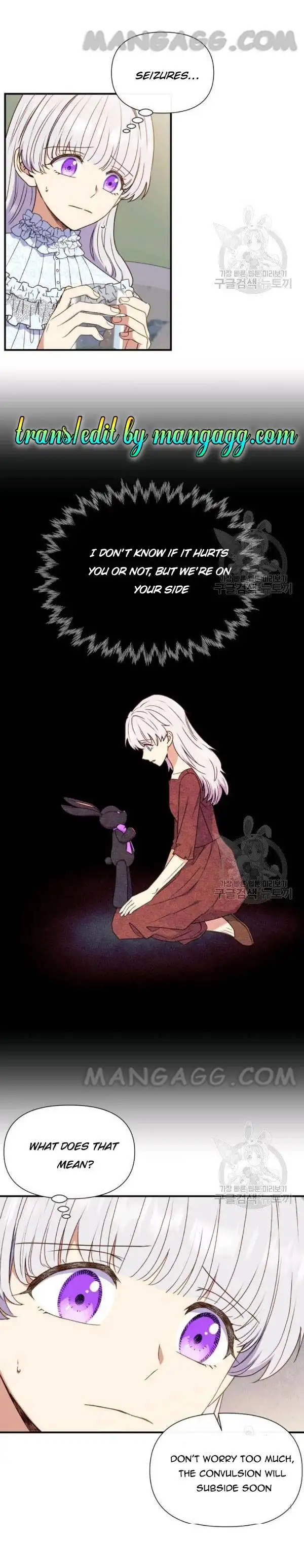 The Monster Duchess and Contract Princess - Chapter 112 - Page 5