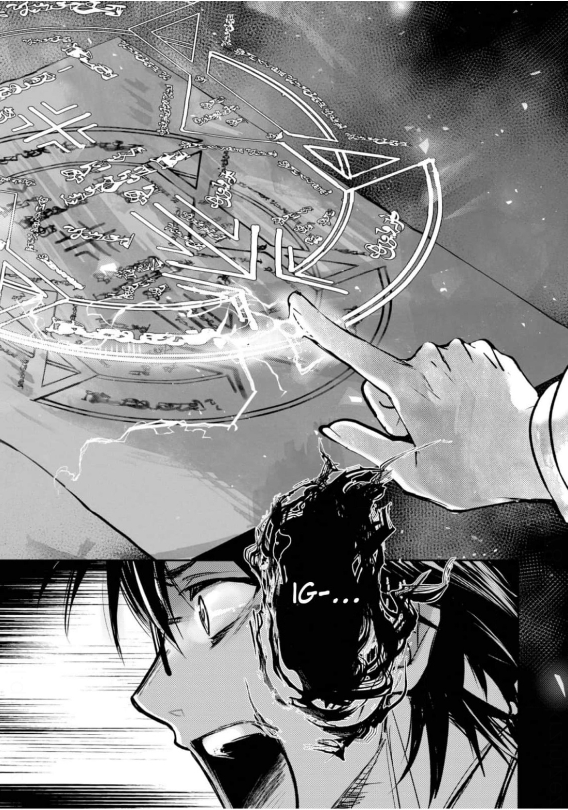 The Most Powerful Mage With Zero Magic Power: "I Told You Your Magic Theory Was Wrong, Didn’t I?"/Official - Chapter 2 - Page 38