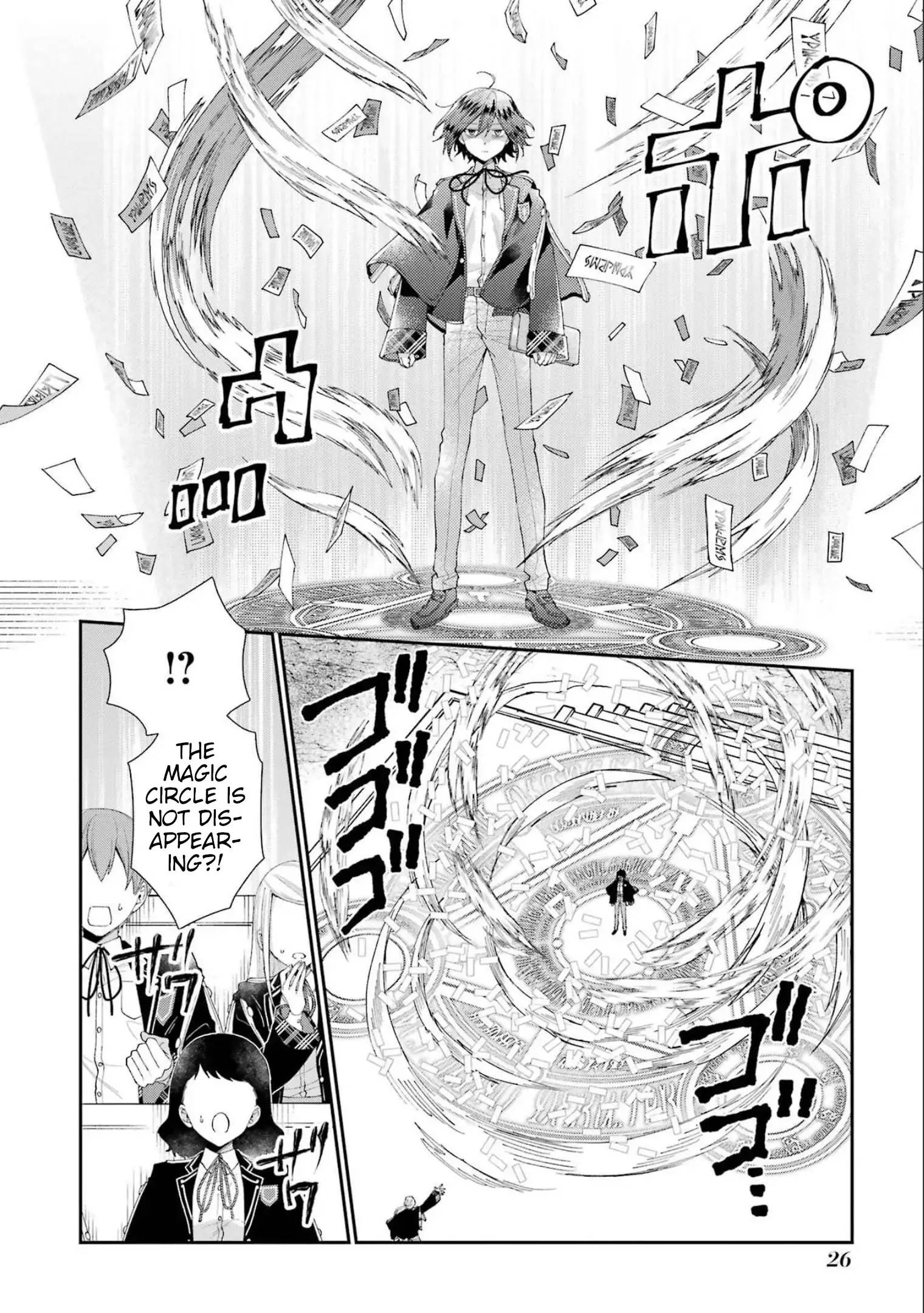 The Noble Girl With a Crush on a Plain and Studious Guy Finds the Arrogant Prince to Be a Nuisance - Chapter 13 - Page 27