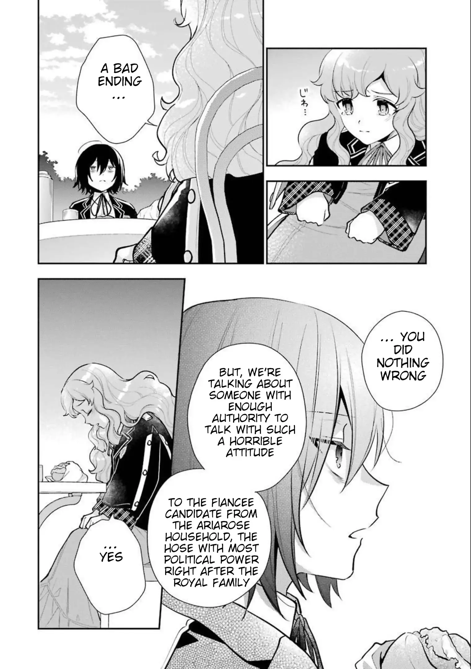 The Noble Girl With a Crush on a Plain and Studious Guy Finds the Arrogant Prince to Be a Nuisance - Chapter 7 - Page 26