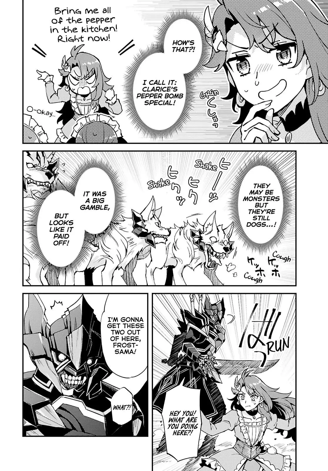 The Noble Lady on the Edge of the Cliff Wants to Make the Dark Knight Fall in Love! - Chapter 5 - Page 14