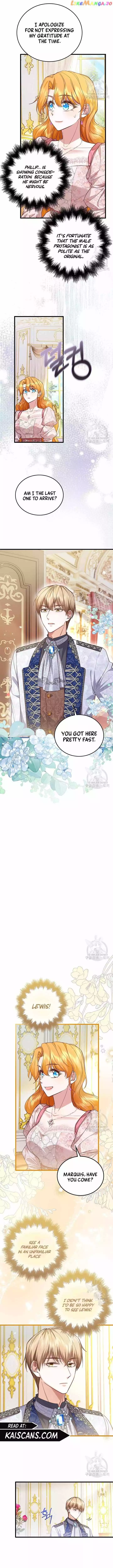 The Object of your Obsession is Wrong, Lord of the Tower! - Chapter 16 - Page 4