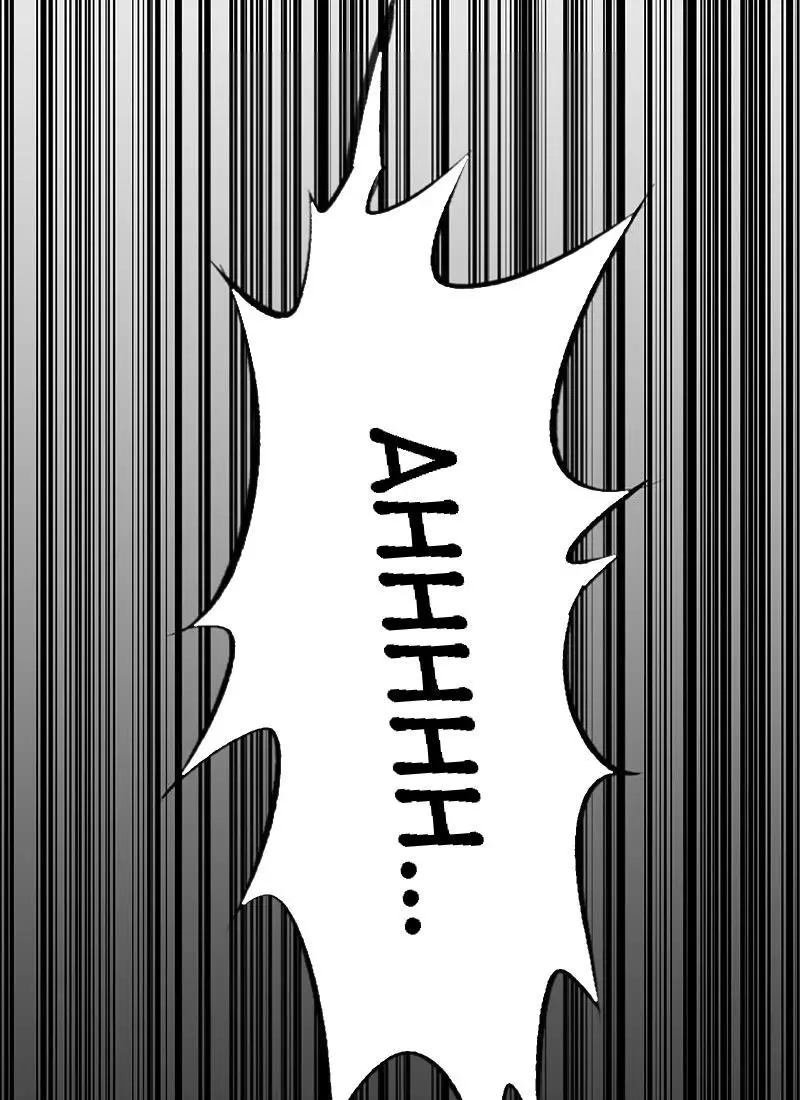 The Omnipotent - Chapter 2 - Page 54