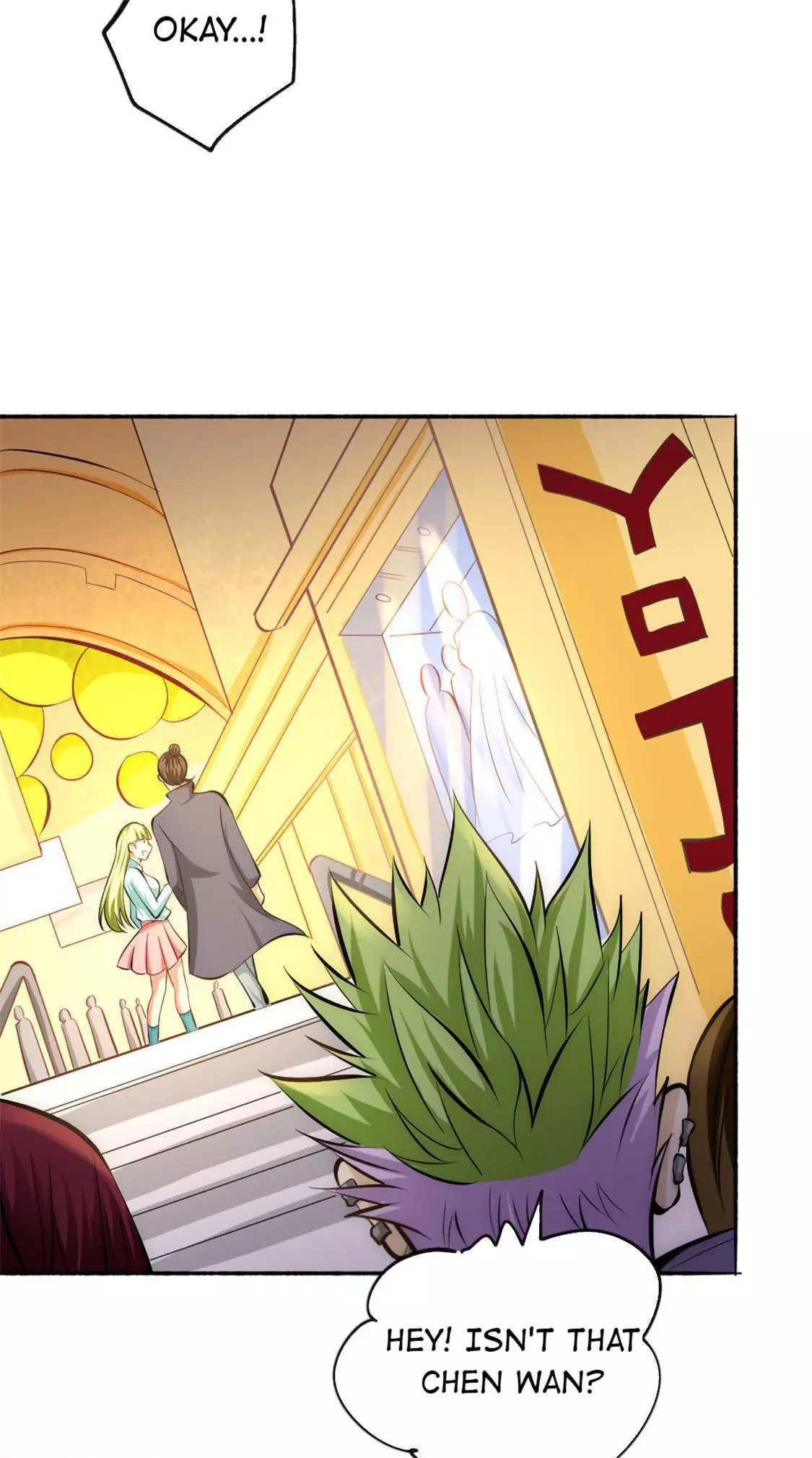 The Omnipotent - Chapter 31 - Page 25