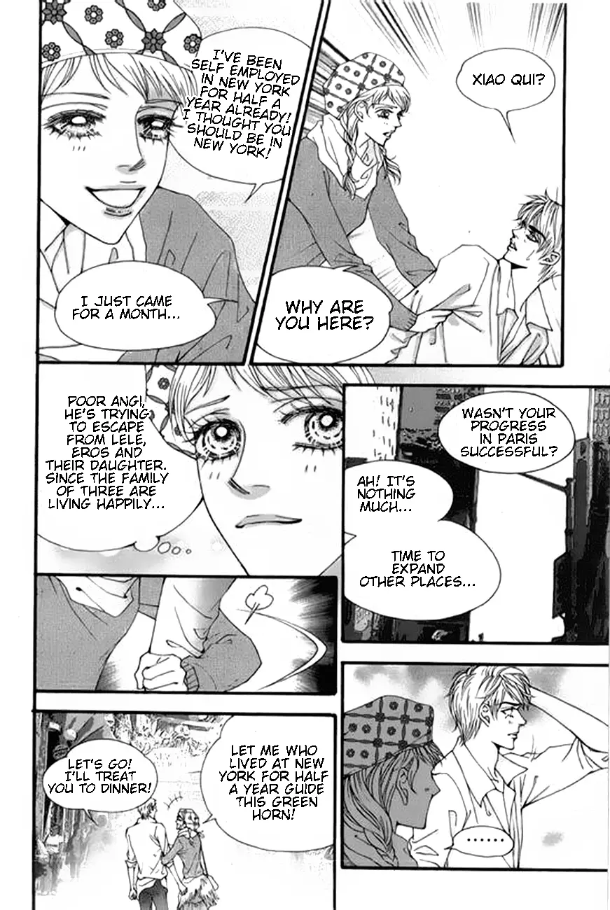 The One - Chapter 110 - Page 43