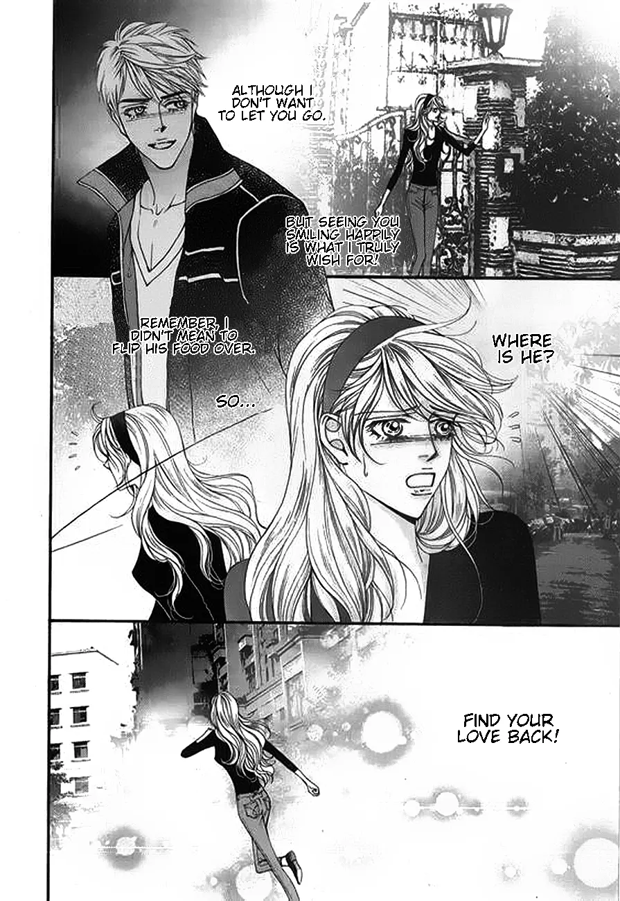 The One - Chapter 110 - Page 7